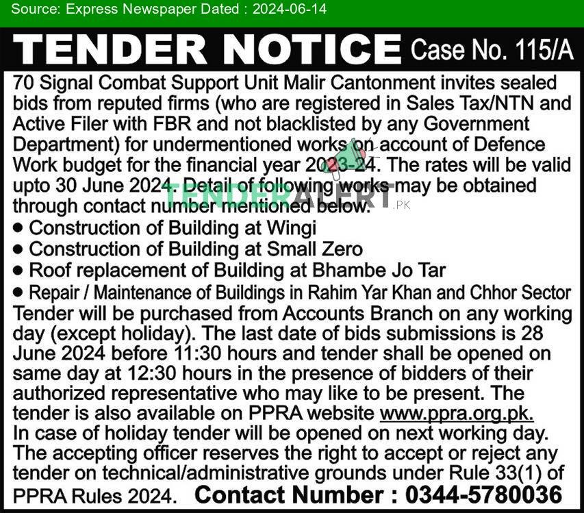 Cantonment Board Karachi Tender Notice in Express Newspaper of Pakistan