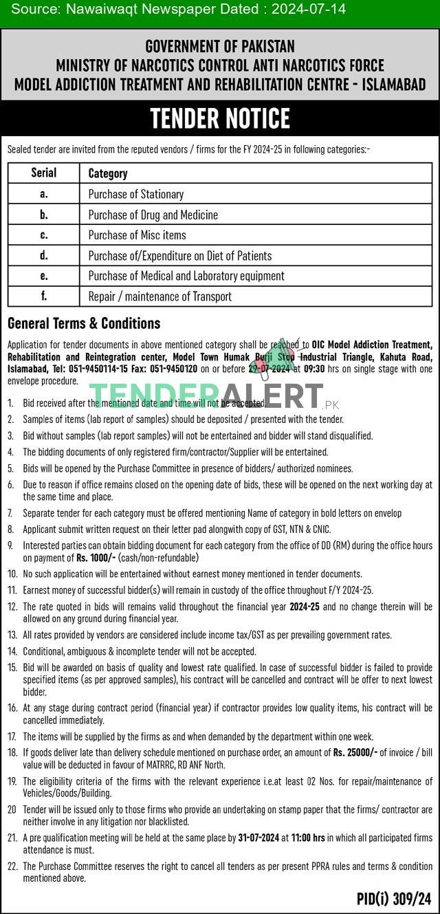 Ministry of Narcotics Control Islamabad Tender Notice in Nawaiwaqt ...