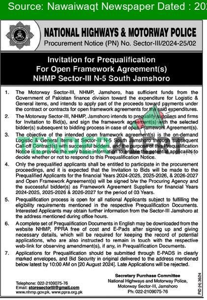 Tender for National Highways and Motorways Police Jamshoro Sindh