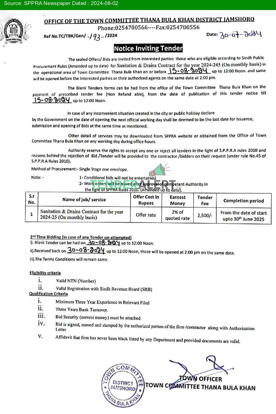 Town Committee Jamshoro Tender Information