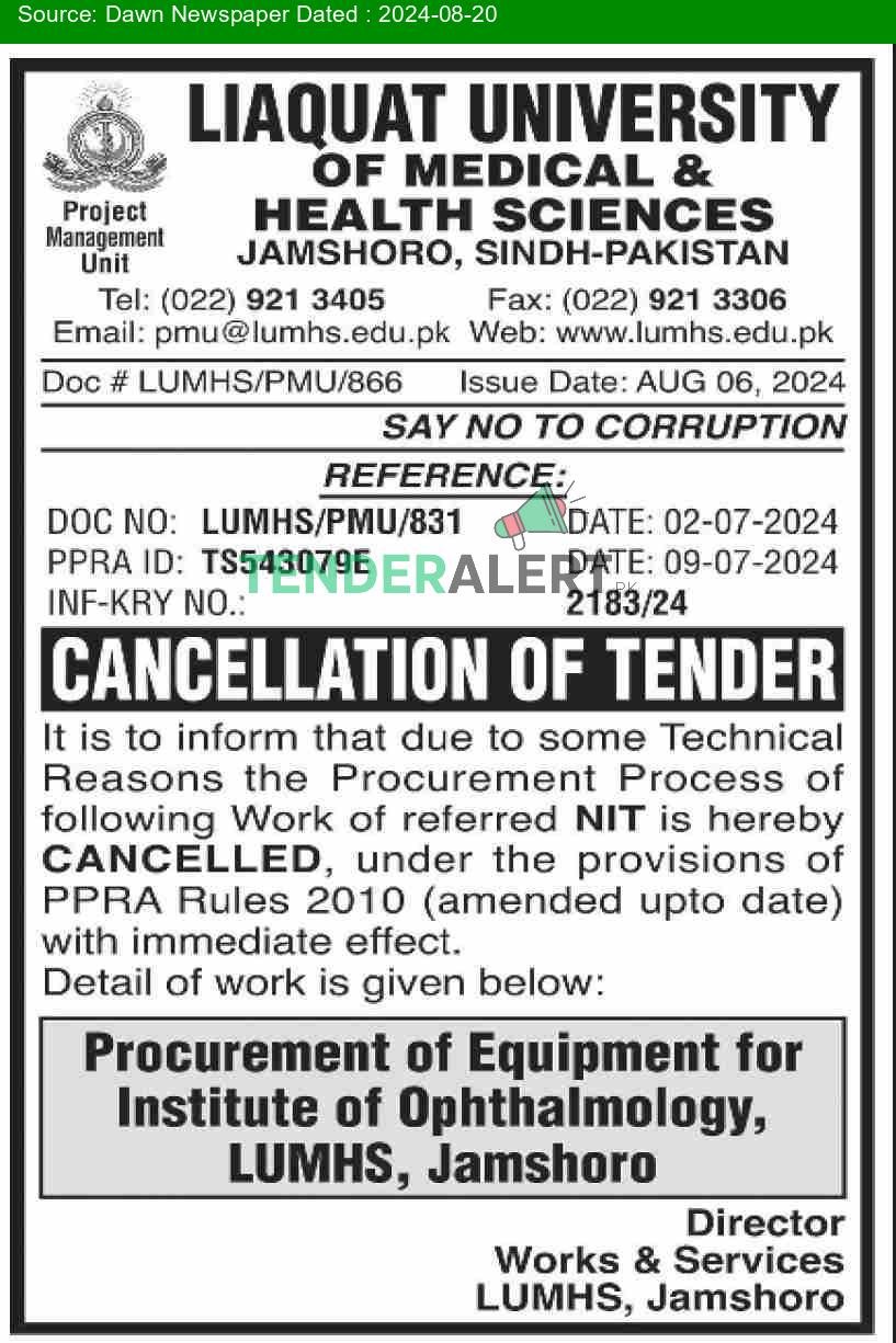 Tender for Liaquat University of Medical and Health Sciences Jamshoro