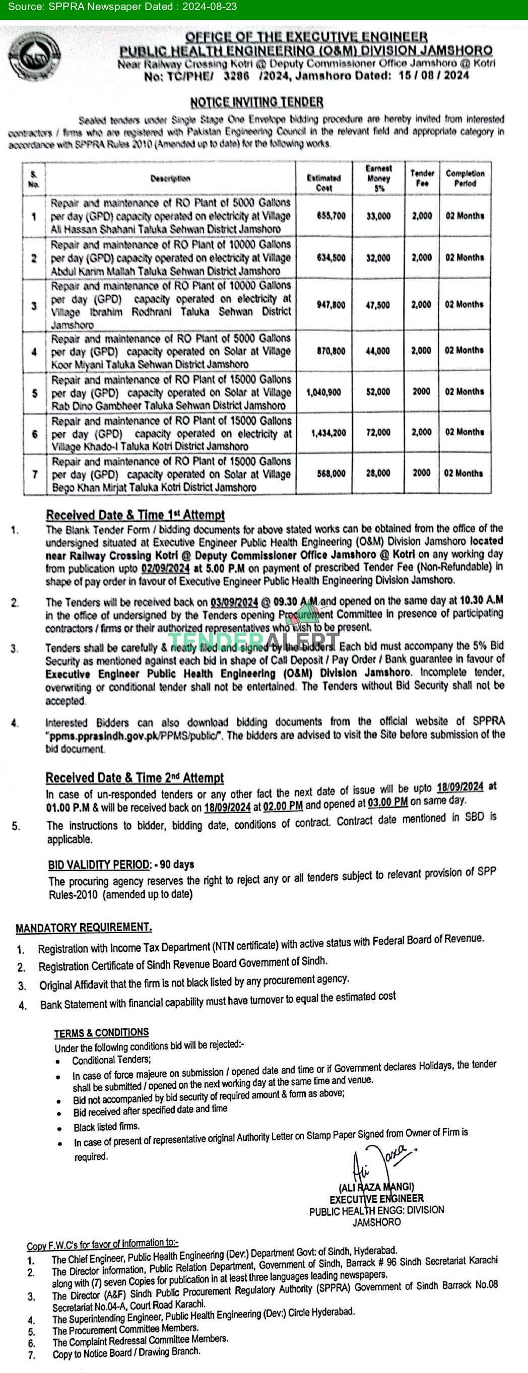 Public Health Engineering Division PHE Jamshoro Tender Notice