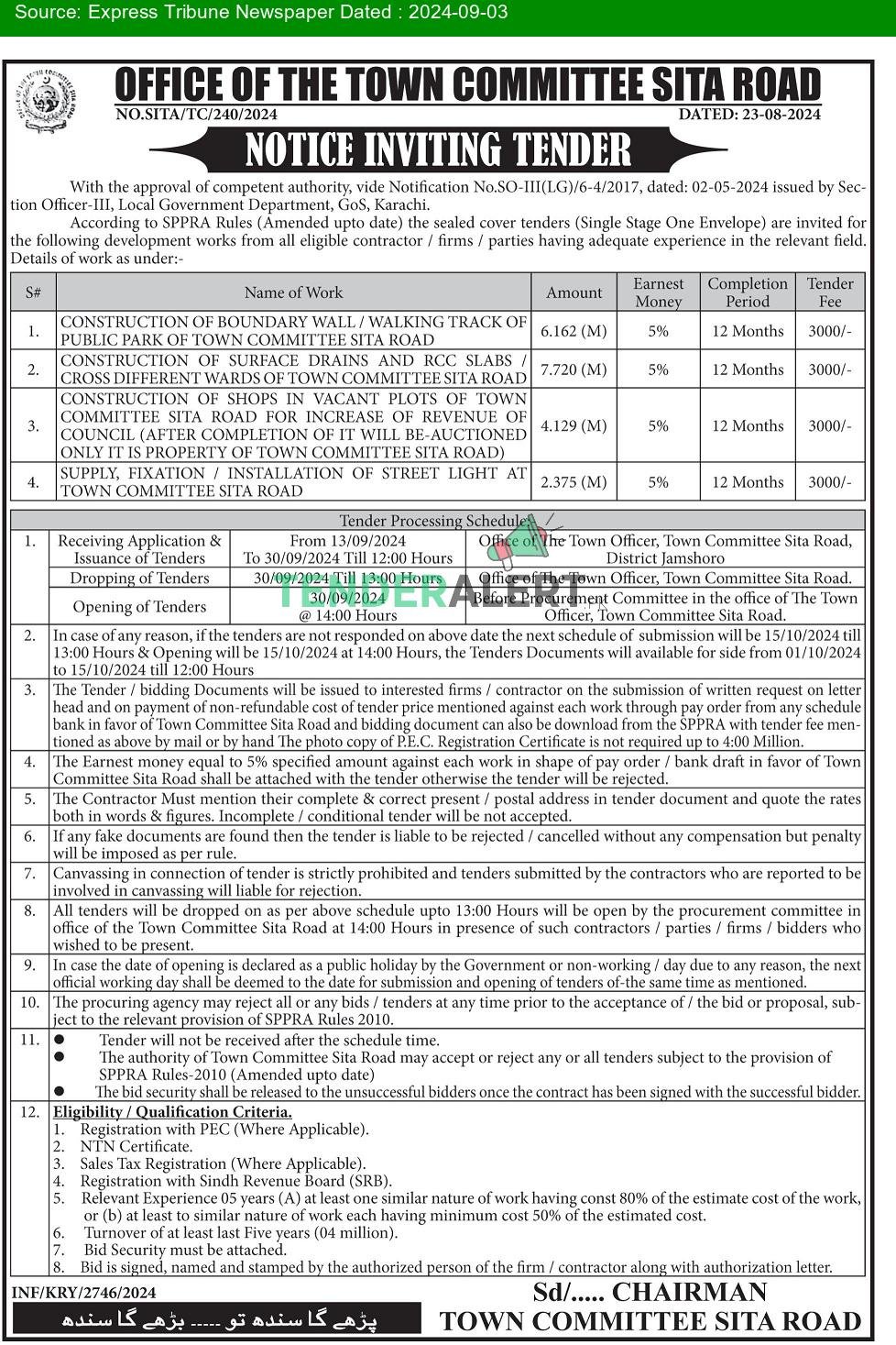 Town Committee Jamshoro Tender Notice